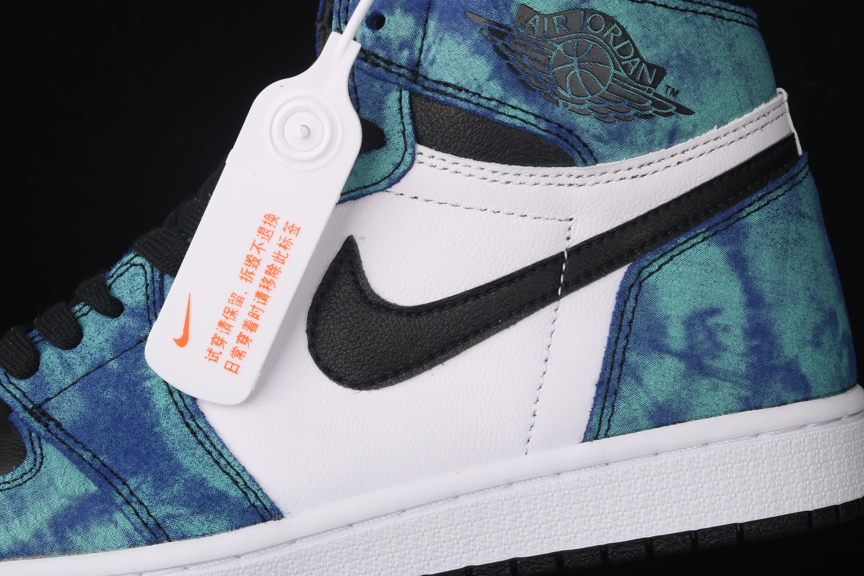 All categories Air Jordan Jordan series basketball shoes Air Jordan 1 High Air Jordan 1 "Tie-Dye" AJ1 Joe 1 tie-dye CD0461-100